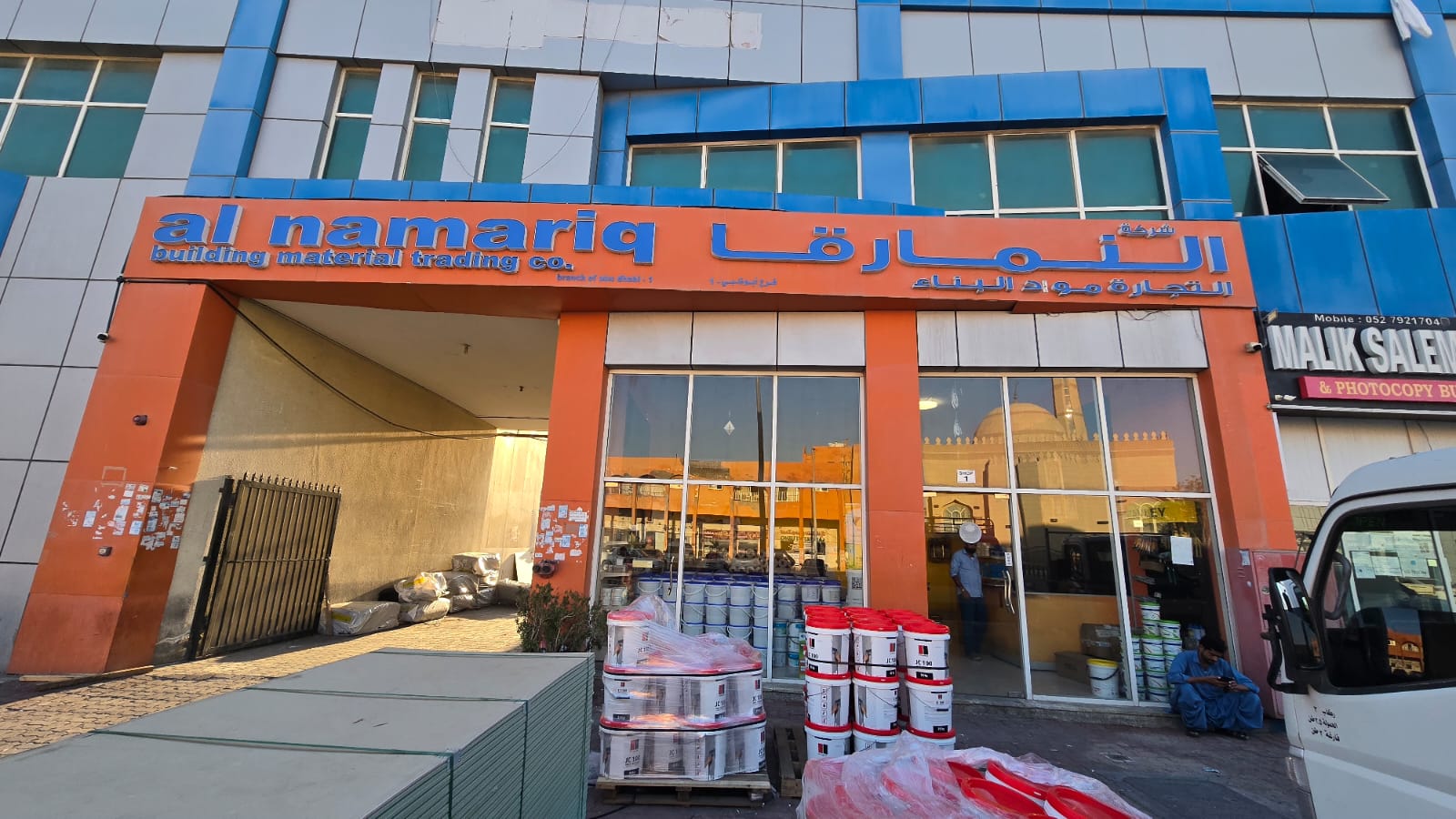 Abu Dhabi Branch
